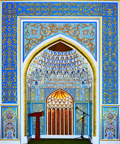 Mihrab for prayer in the mosque. A beautiful place for an imam.Tashkent, Uzbekistan.