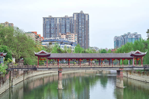 istock Canglang Bridge near Baihuatan Park in Chengdu 1396178171