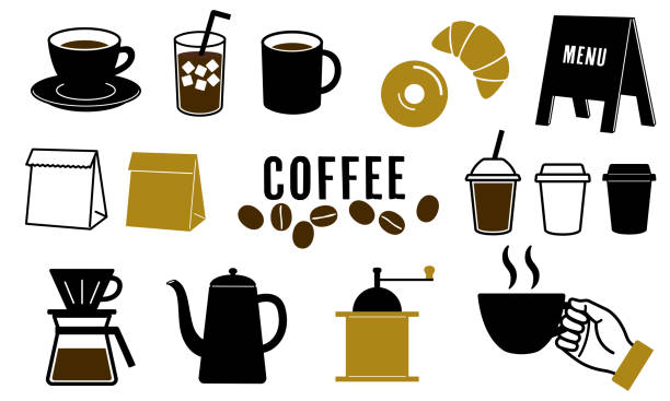 コーヒーのアイコンセット - coffee crop点のイラスト素材／クリップアート素材／マンガ素材／アイコン素材