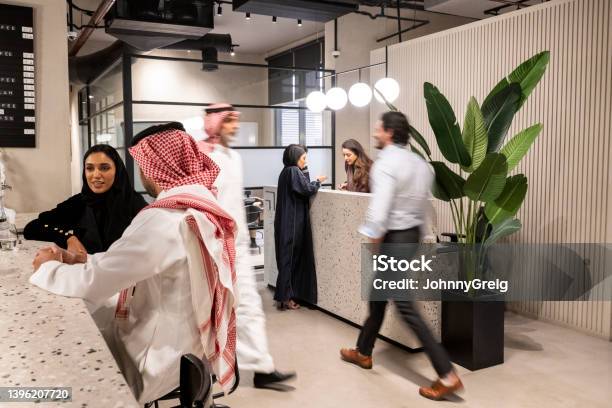 Middle Eastern Professionals In Riyadh Coworking Office Stock Photo - Download Image Now
