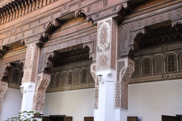 istock Bahia Palace in Marrakech, Morocco 1396235512