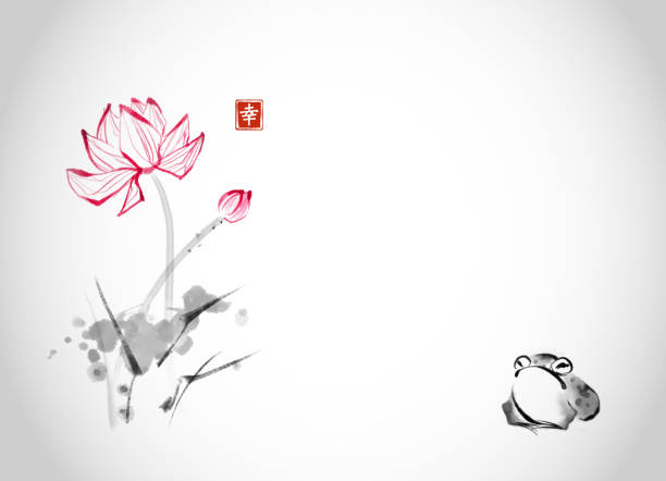 Frog sitting under lotus flowers. Traditional oriental ink painting sumi-e, u-sin, go-hua. Translation of hieroglyph - happiness Frog sitting under lotus flowers. Traditional oriental ink painting sumi-e, u-sin, go-hua. Translation of hieroglyph - happiness. chinese frog stock illustrations