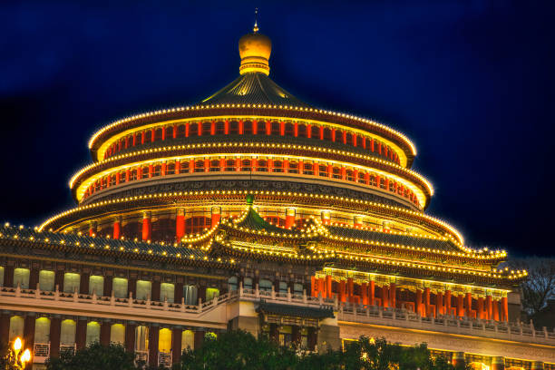 Renmin People's Square Great Hall of the People Chongqing Sichuan China Evening Lights