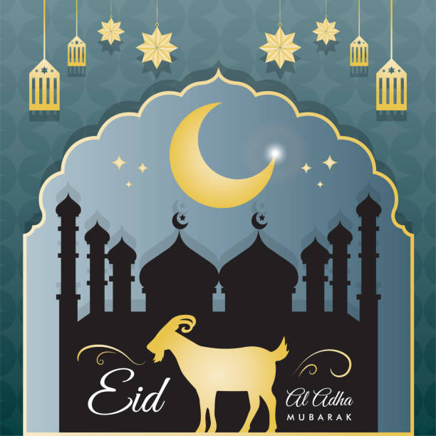 istock Eid al adha mubarak, happy eid ul adha celebration beautiful greeting wishes card poster vector 1396479019