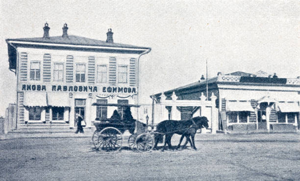 istock Blagoveshchensk, Russian department store, horse carriage in front 1396503211