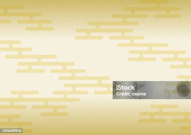 Haze Patterns Japanese Traditional Pattern Haze Or Cloud Vector Illustration Stock ...