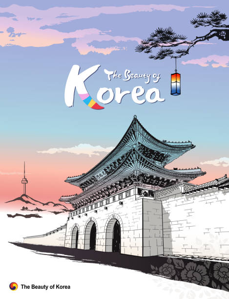 ilustraciones, imágenes clip art, dibujos animados e iconos de stock de hermosa seúl, corea. palacio tradicional, gwanghwamun, pintura a tinta, ilustración vectorial de pintura tradicional coreana. traducción al chino de gwanghwamun. - cultura coreana