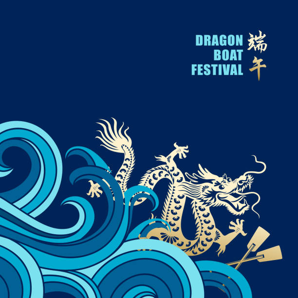 illustrations, cliparts, dessins animés et icônes de festival des bateaux-dragons et course - color image colored background nautical vessel sea