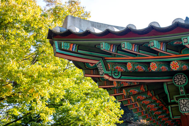 istock The fall in the Namhansansung fortress 1396597511