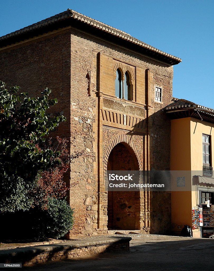 Le vin Gate - Photo de Alhambra - Grenade libre de droits