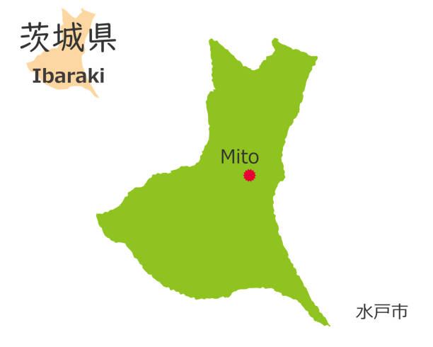 Ibaraki Prefecture and prefectural capitals, cute hand-drawn style map Ibaraki Prefecture and prefectural capitals, cute hand-drawn style map ibaraki prefecture stock illustrations