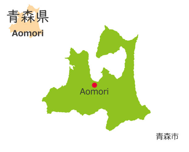 aomori präfektur und präfekturhauptstädte, niedliche handgezeichnete karte - präfektur aomori stock-grafiken, -clipart, -cartoons und -symbole