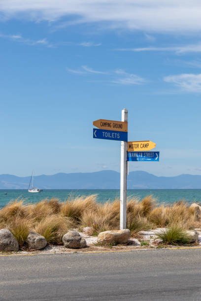 istock Road sign at Abel Tasman national park 1396631105