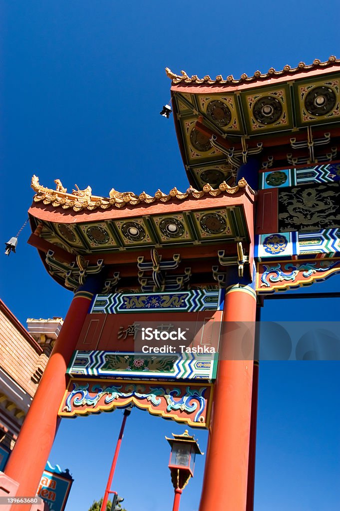 Chineese Gate Chinatown, Vancouver Vancouver - Canada Stock Photo