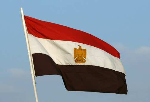 An Egyptian national flag.