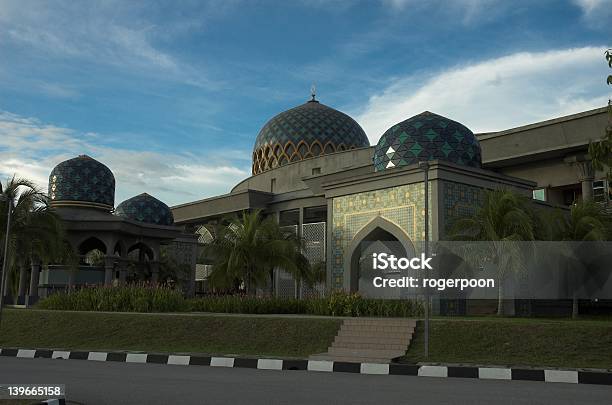 Foto de Mesquita Do Sultão Abdul Samad e mais fotos de stock de Estado de Selangor - Estado de Selangor, Mesquita, Aeroporto