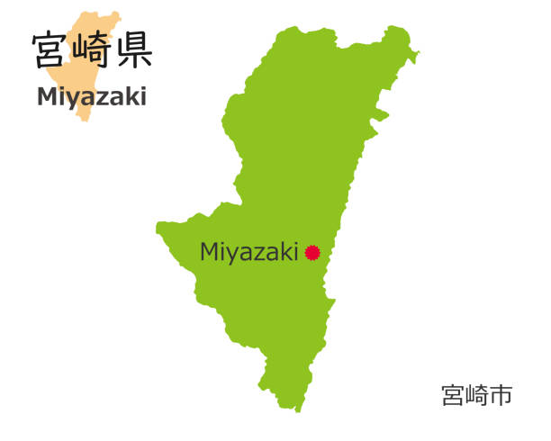 Miyazaki Prefecture and prefectural capitals, cute hand-drawn style map Miyazaki Prefecture and prefectural capitals, cute hand-drawn style map miyazaki prefecture stock illustrations