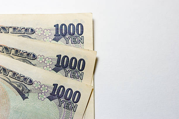 yen1 stock photo