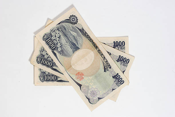 yen2 stock photo