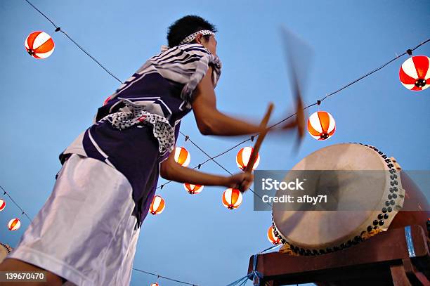 Schlagzeuger In Motion Blur Stockfoto und mehr Bilder von Japan - Japan, Trommel, Asien