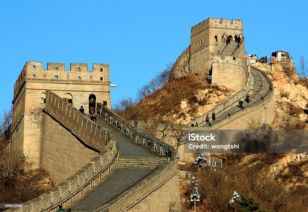 La Grande Muraille de Chine - Photo de Adulte libre de droits