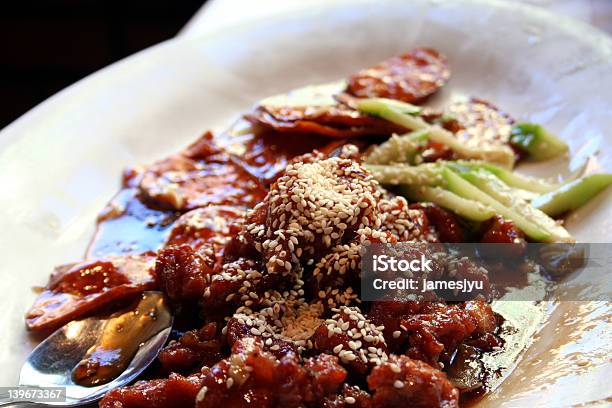 Chinesisches Gericht Mit Huhn Stockfoto und mehr Bilder von China - China, Chinesische Kultur, Chinesische Küche