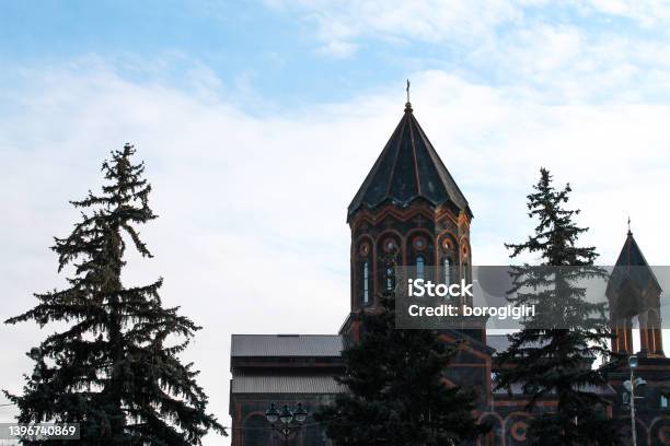 Holy Saviours Church In Gyumri Close View On The Roof Stock Photo - Download Image Now
