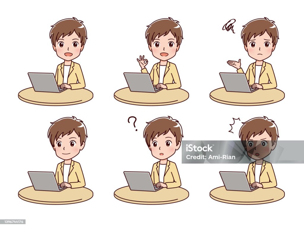 Illustration Of A Man Operating A Computer Stock Illustration ...