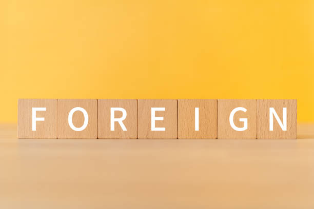 istock Wooden blocks with 