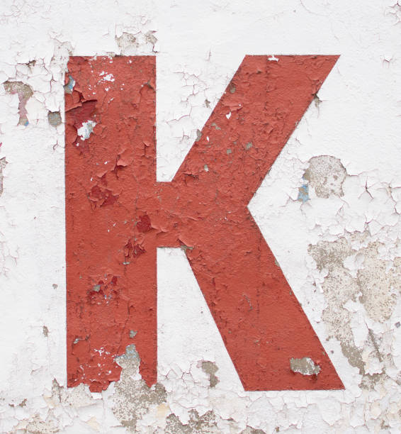 istock The letter K is red on a white background 1396761576