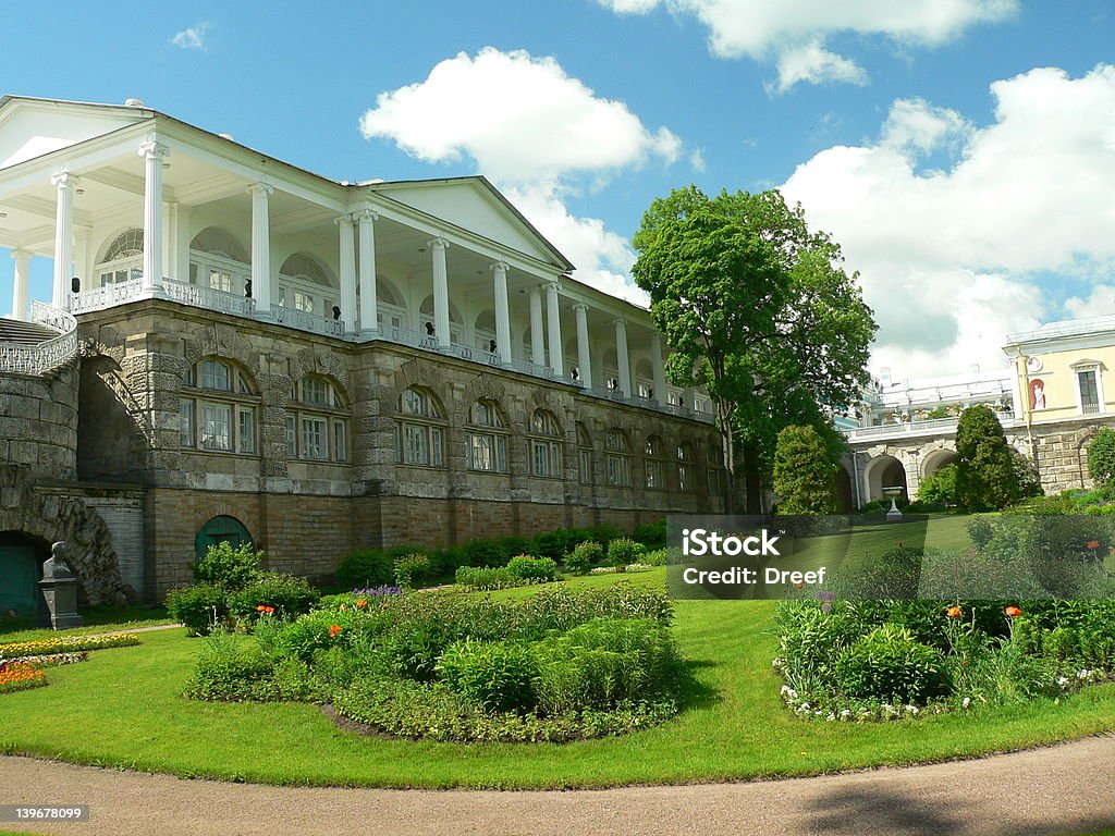 Garten in Katherin's palace - Lizenzfrei Architektur Stock-Foto