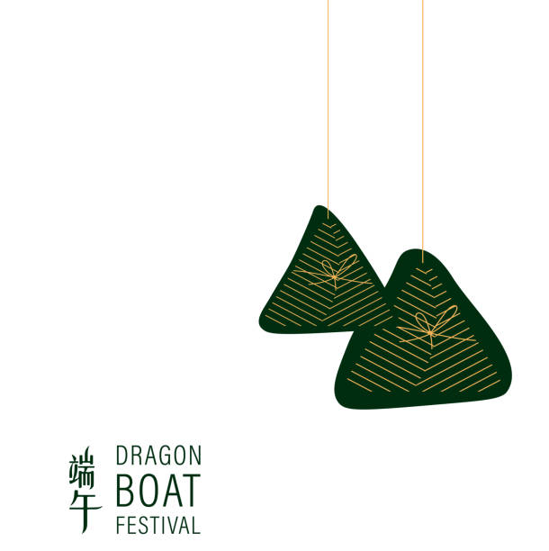 ドラゴンボートフェスティバルフライヤーストックイラスト - dragon boat racing nautical vessel dragon red点のイラスト素材／クリップアート素材／マンガ素材／アイコン素材