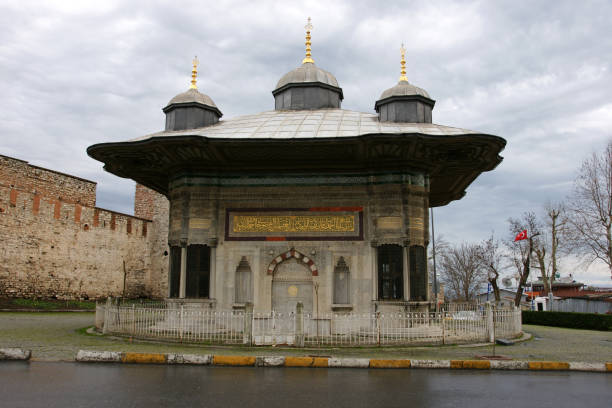 istock 3. Ahmet Fountain - İstanbul 1396889110