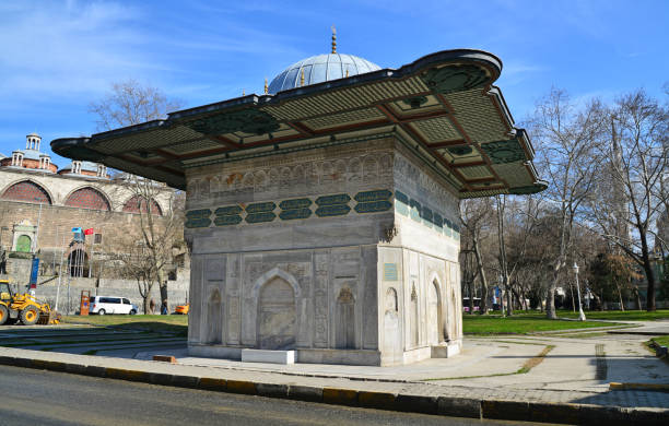 istock Tophane Fountain - İstanbul 1396889353