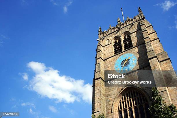 Catedral De Bradford - Fotografias de stock e mais imagens de Bradford - Bradford, Bradford - Vermont, Antigo