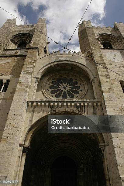大聖堂 - ポルトガルのストックフォトや画像を多数ご用意 - ポルトガル, ポルトガル リスボン, 人物なし