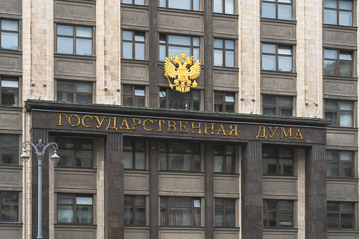 Moscow, Russia - May 11, 2022: State Duma of the Russian Federation. Russian Parliament building