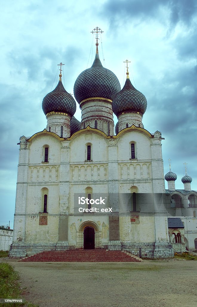 Rostov Kremlin Catedral de baixo - Royalty-free Acabado Foto de stock