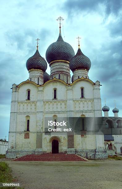 Rostov Kremlin Catedral De Baixo - Fotografias de stock e mais imagens de Acabado - Acabado, Amor, Anel de Ouro da Rússia