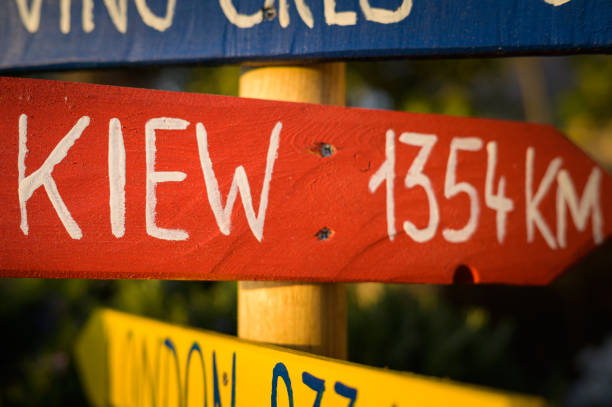 istock red sign with white font which points to Kiew 1396995196