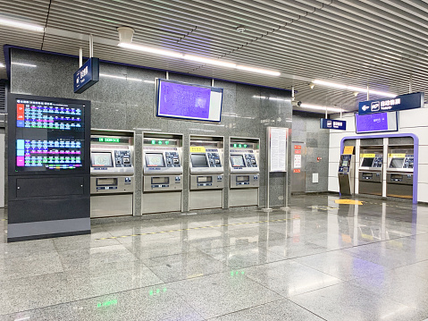 May 09, 2022: Self-Service Ticket Vending Machine in Beijing Subway Station