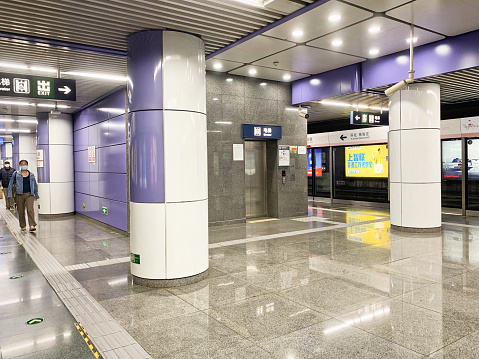 March 21, 2021: Beijing Line 14 Subway DONGHUQU Station Platform