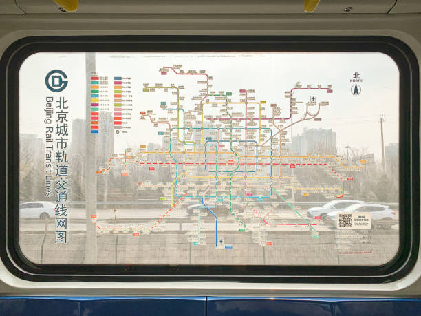 Blue handle in a subway