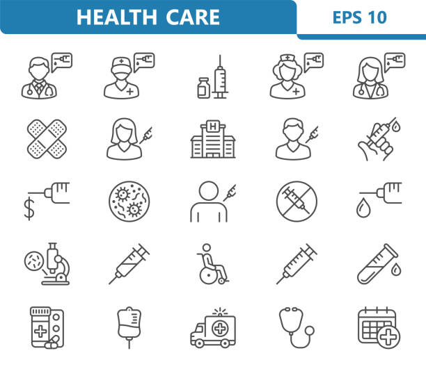 医療アイコン。ヘルスケア、病院、医療アイコンセット - 注射する点のイラスト素材／クリップアート素材／マンガ素材／アイコン素材
