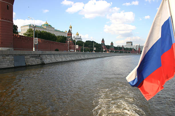 Kremlin on Moskva river stock photo