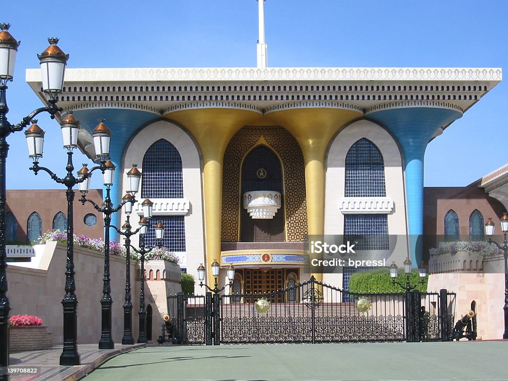 スルタンの宮殿 - アラビア風のロイヤリティフリーストックフォト