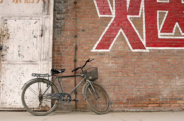 Chinese Bicycle stock photo