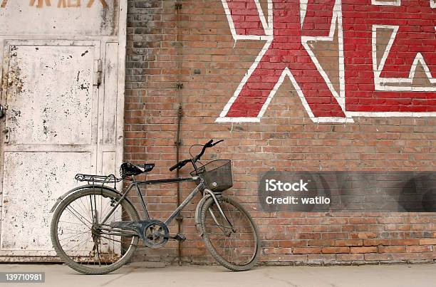 Bicicleta Chinês - Fotografias de stock e mais imagens de Abandonado - Abandonado, Antigo, Antiguidade