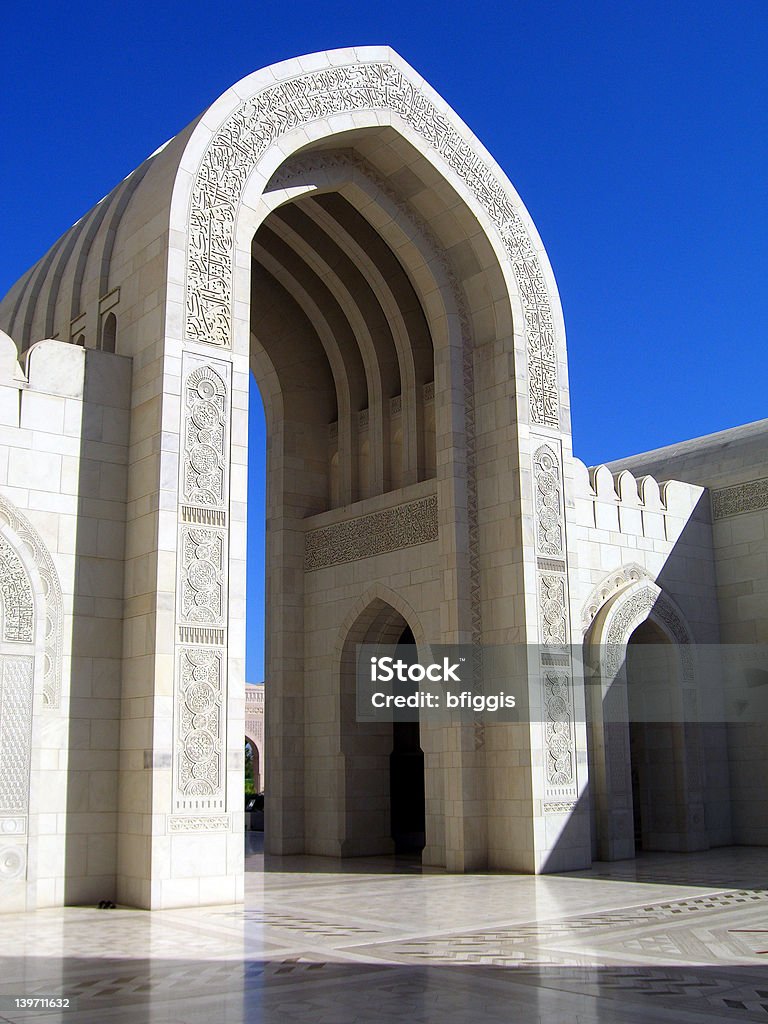 Mesquita de Arcos - Royalty-free Arco - Caraterística arquitetural Foto de stock