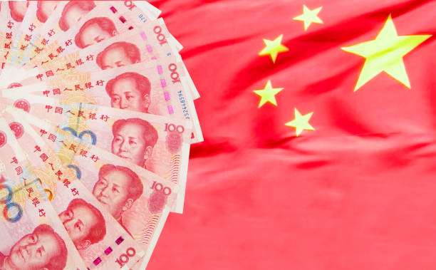 istock Chinese 100 RMB Yuan banknotes from China's currency.